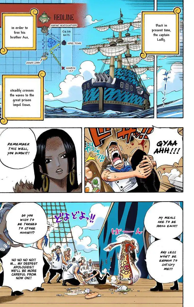 One Piece - Digital Colored Comics Chapter 524 14